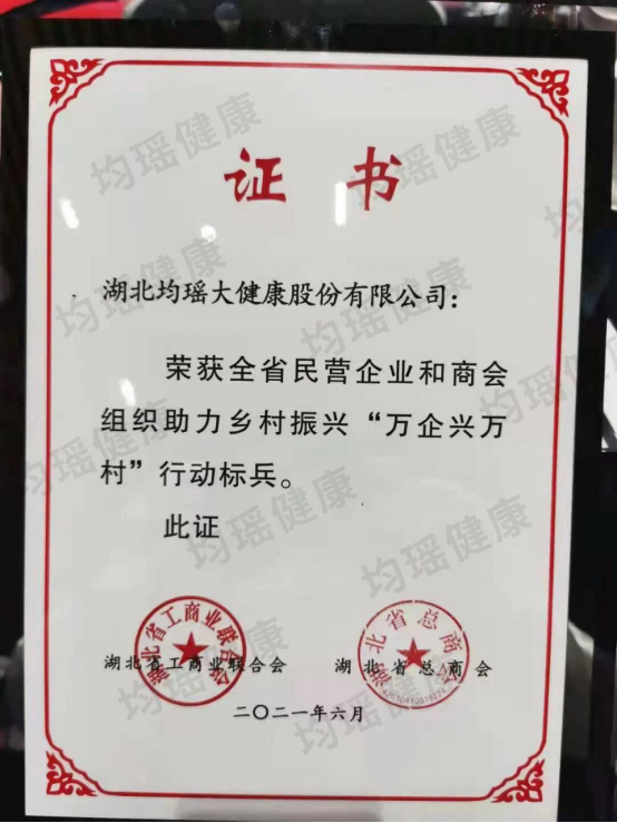 截圖-20220310180445