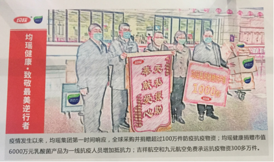 截圖-20220310180326