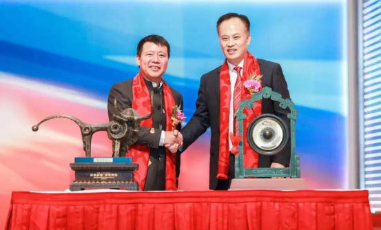 截圖-20220310152236