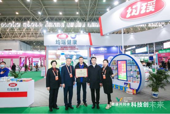 截圖-20220310180340