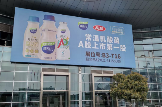 截圖-20220310180346