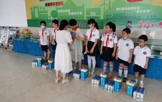 截圖-20220310161851