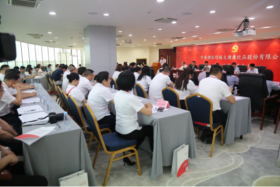 截圖-20220310161713