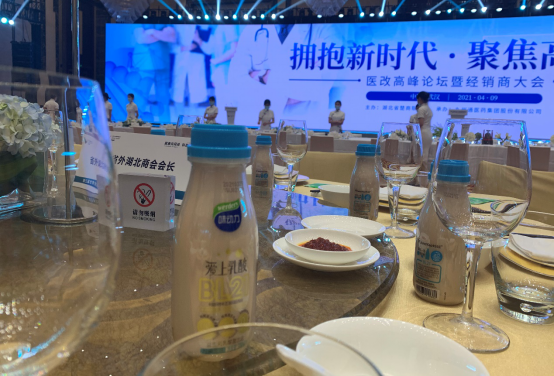 截圖-20220310180353