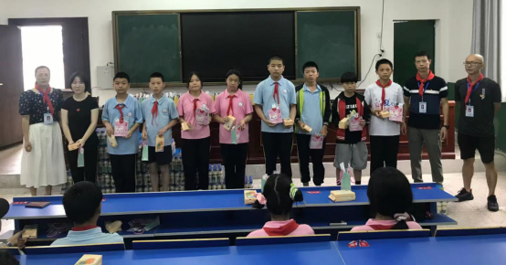 截圖-20220310161905