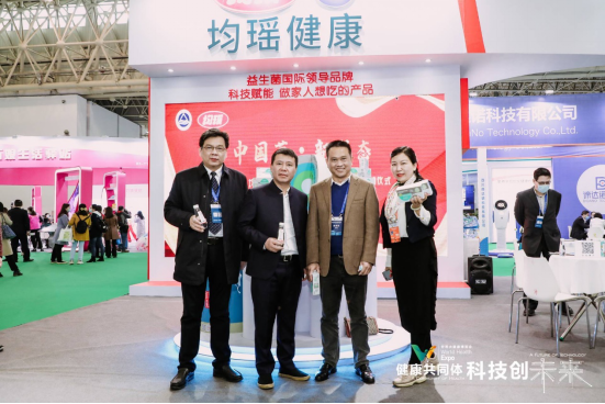 截圖-20220310180401