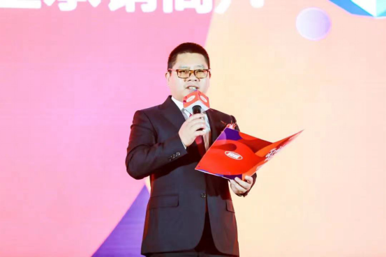 截圖-20220310152358