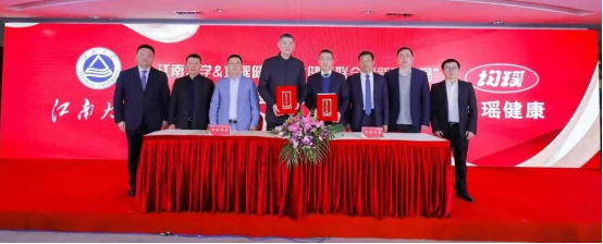 截圖-20220310160243