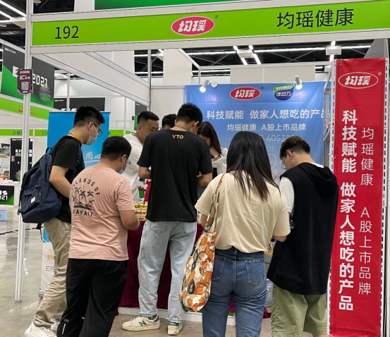 截圖-20220310161325