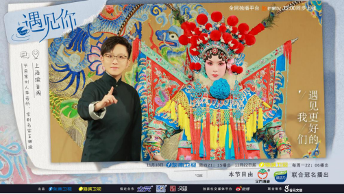 截圖-20220314115620