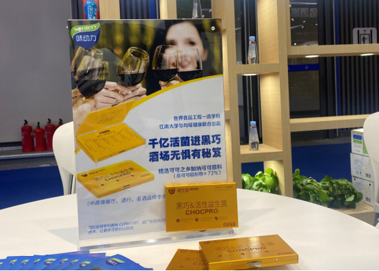 截圖-20220314131724