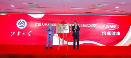 截圖-20220314135751