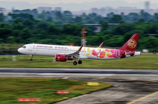 截圖-20220314131328