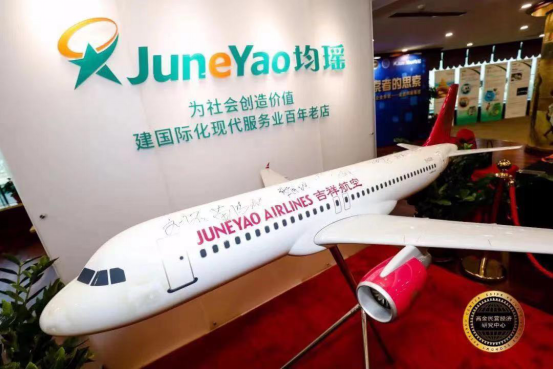 截圖-20220314130831