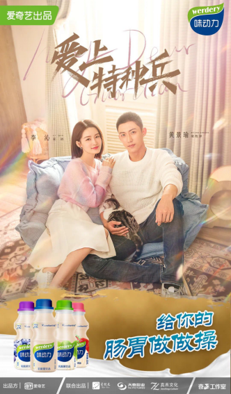 截圖-20220314115206