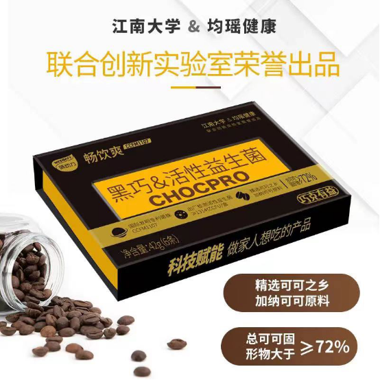 截圖-20220314131204