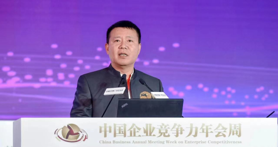 截圖-20220314112116