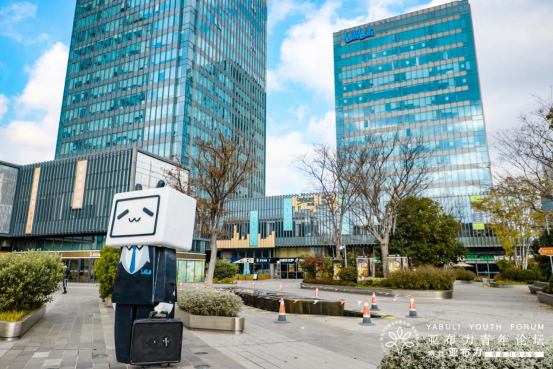 截圖-20220314130833