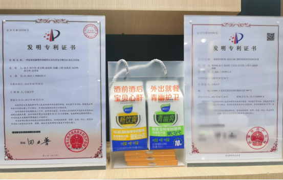 截圖-20220314131743