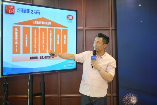 截圖-20220314131603