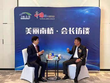 截圖-20220314132622