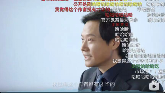 截圖-20220314130828