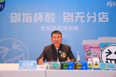 截圖-20220314132620