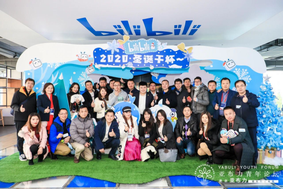 截圖-20220314130823