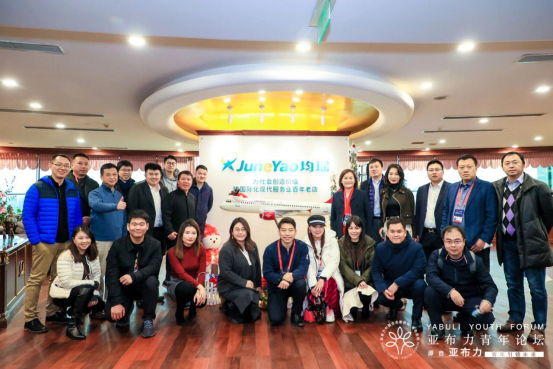 截圖-20220314130835