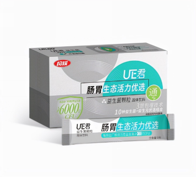 截圖-20220314133549