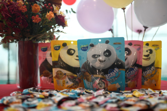 截圖-20220314131506