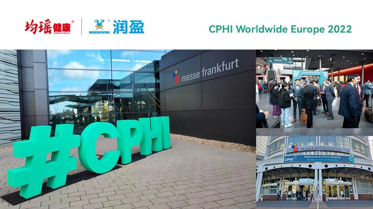 截圖-20221213090927