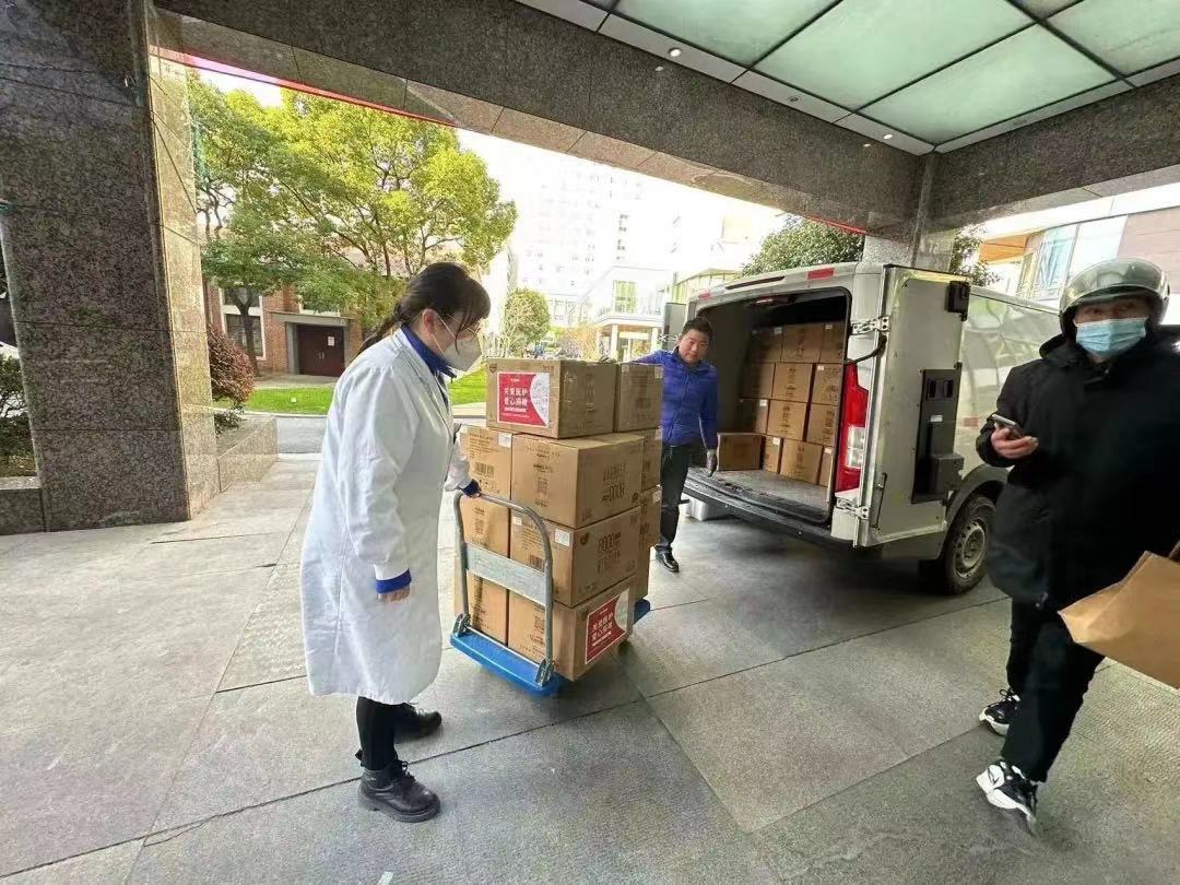 截圖-20230202084819