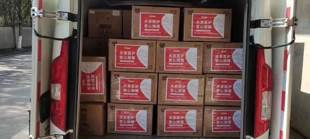 截圖-20230202084743