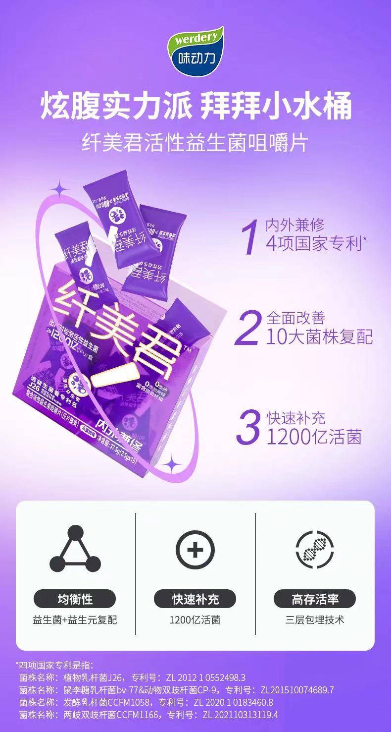 截圖-20230202091241