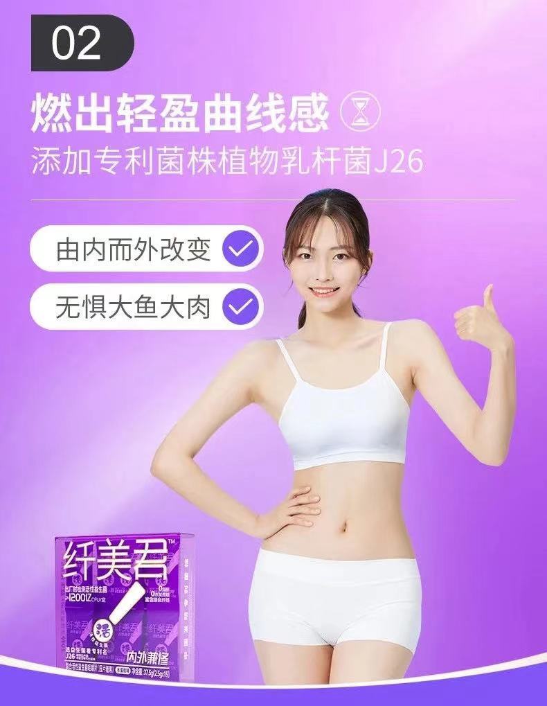 截圖-20230202091523