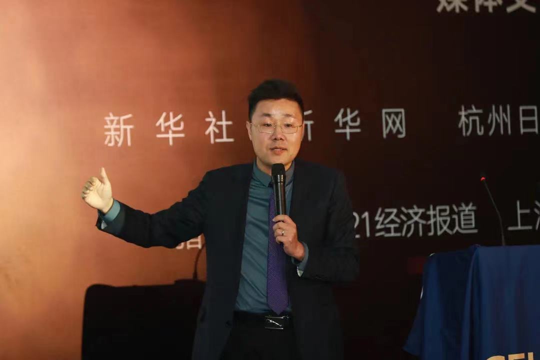 截圖-20230309091026