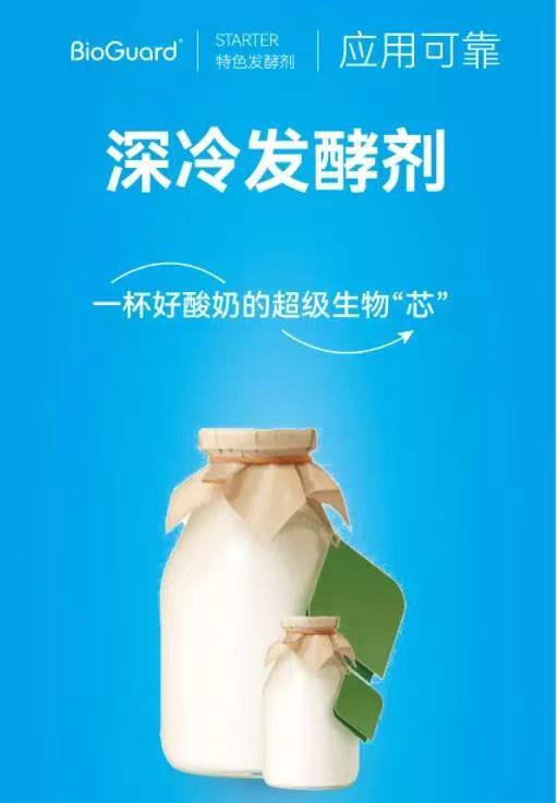 截圖-20230317102303