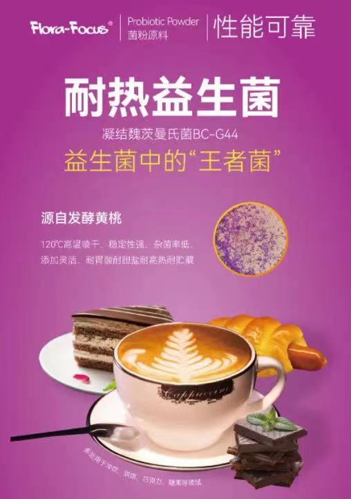 截圖-20230317102259