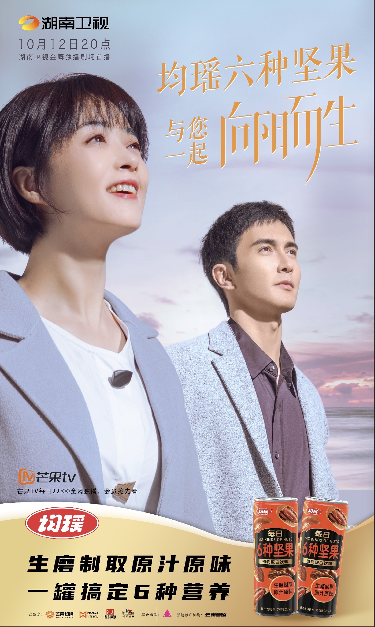 截圖-20230322170620