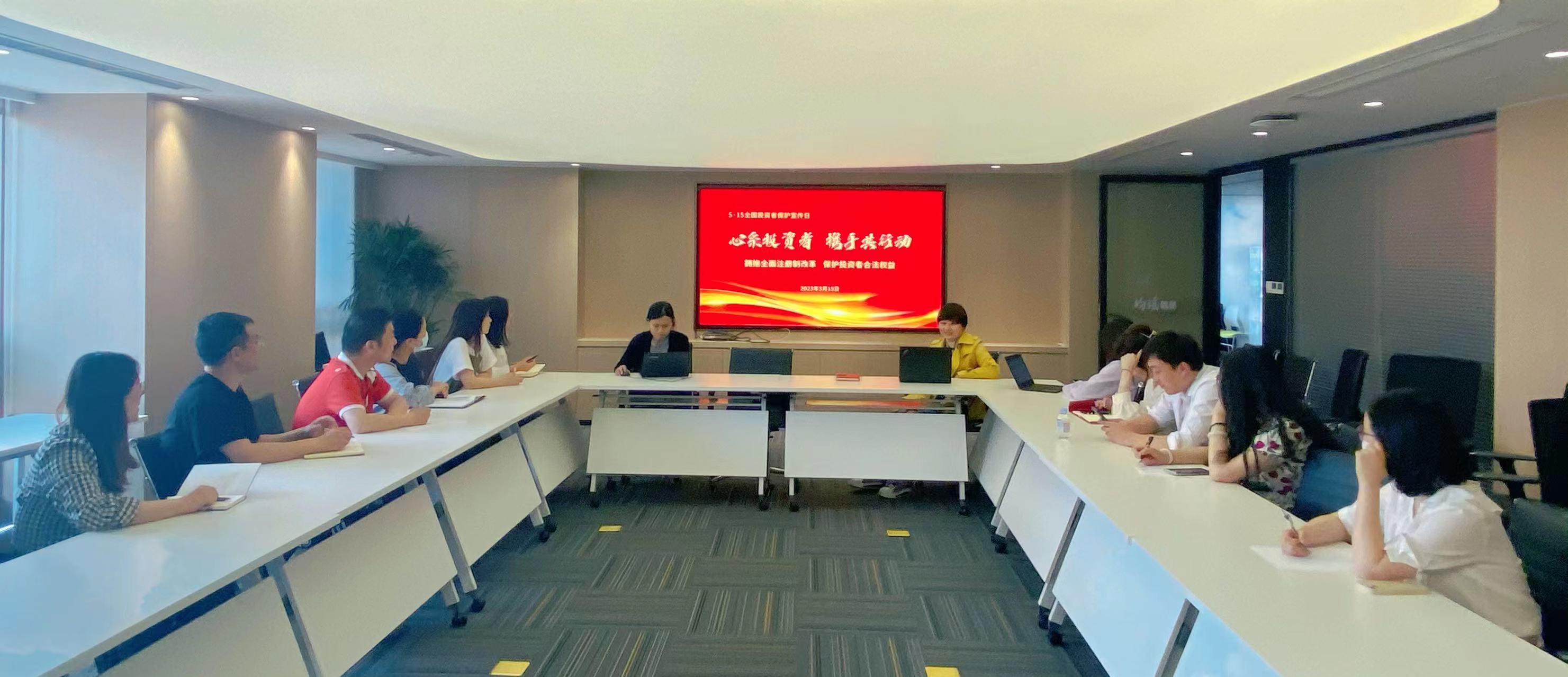 截圖-20230516165319