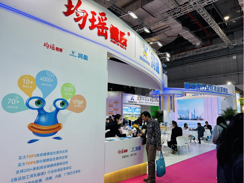 截圖-20240327175401