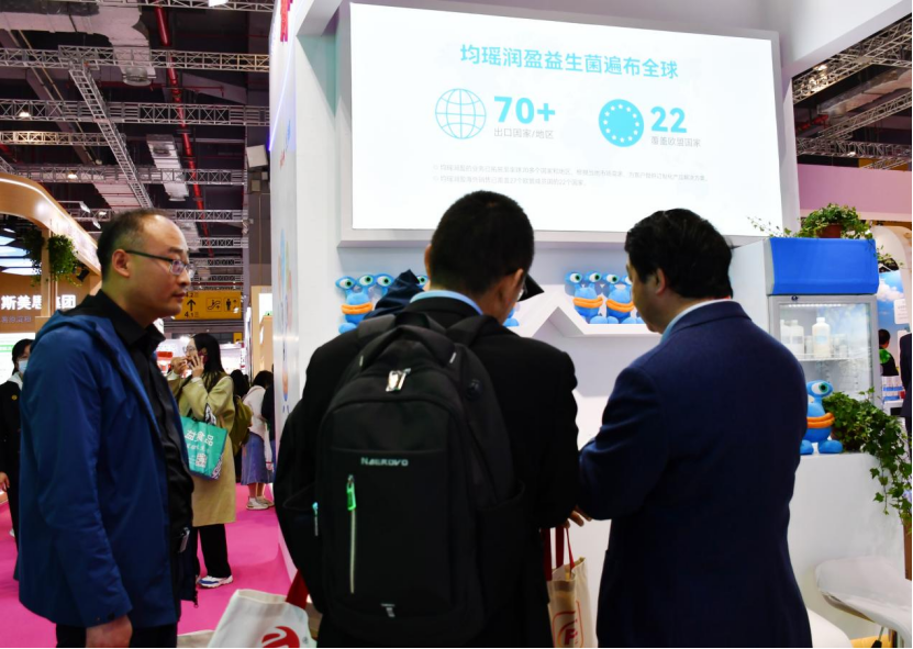 截圖-20240327175604