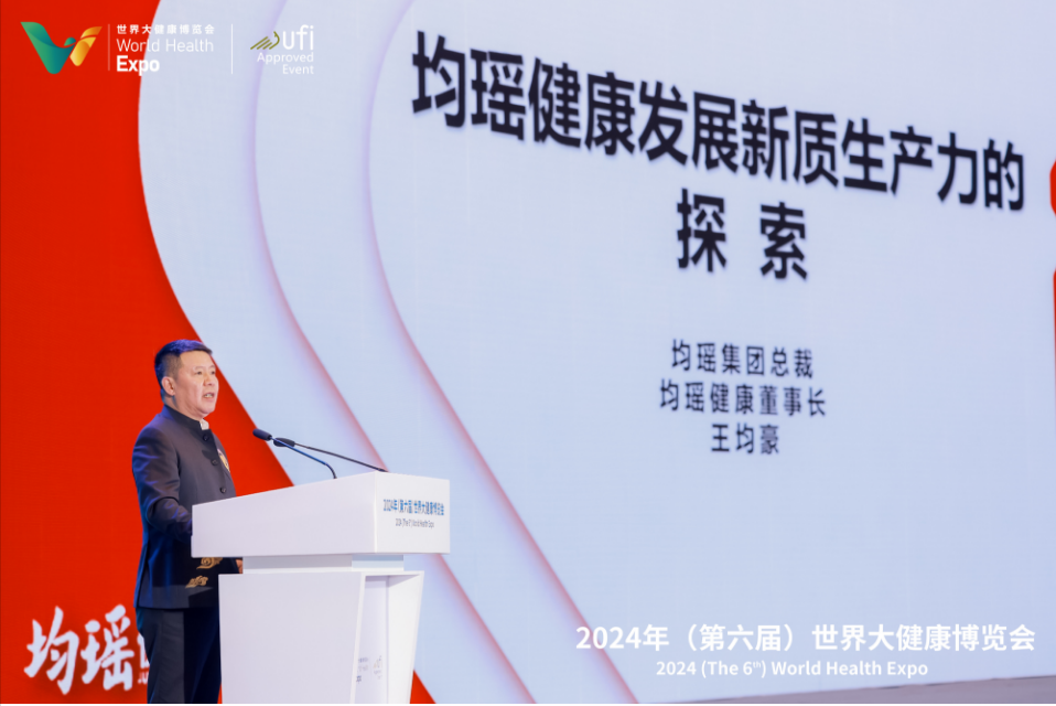 截圖-20240426150813