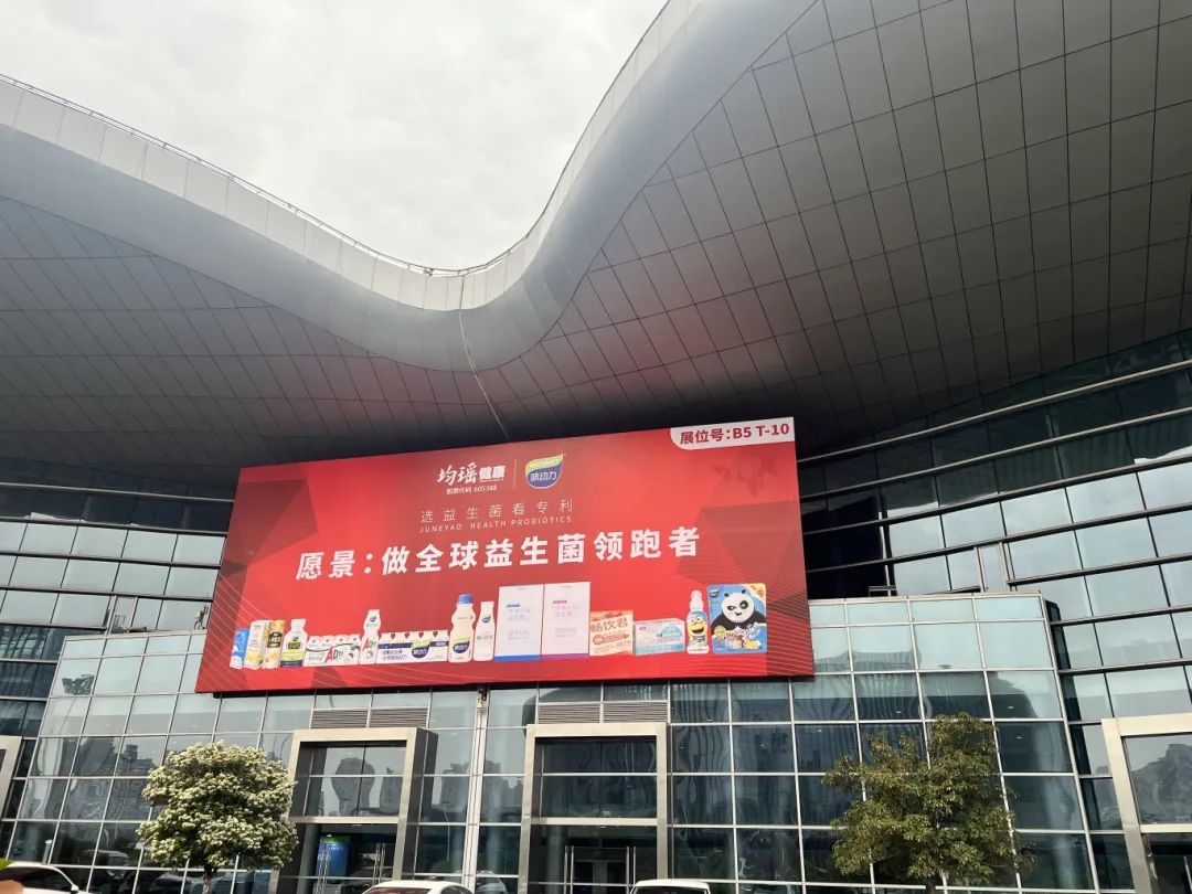 截圖-20240426150217