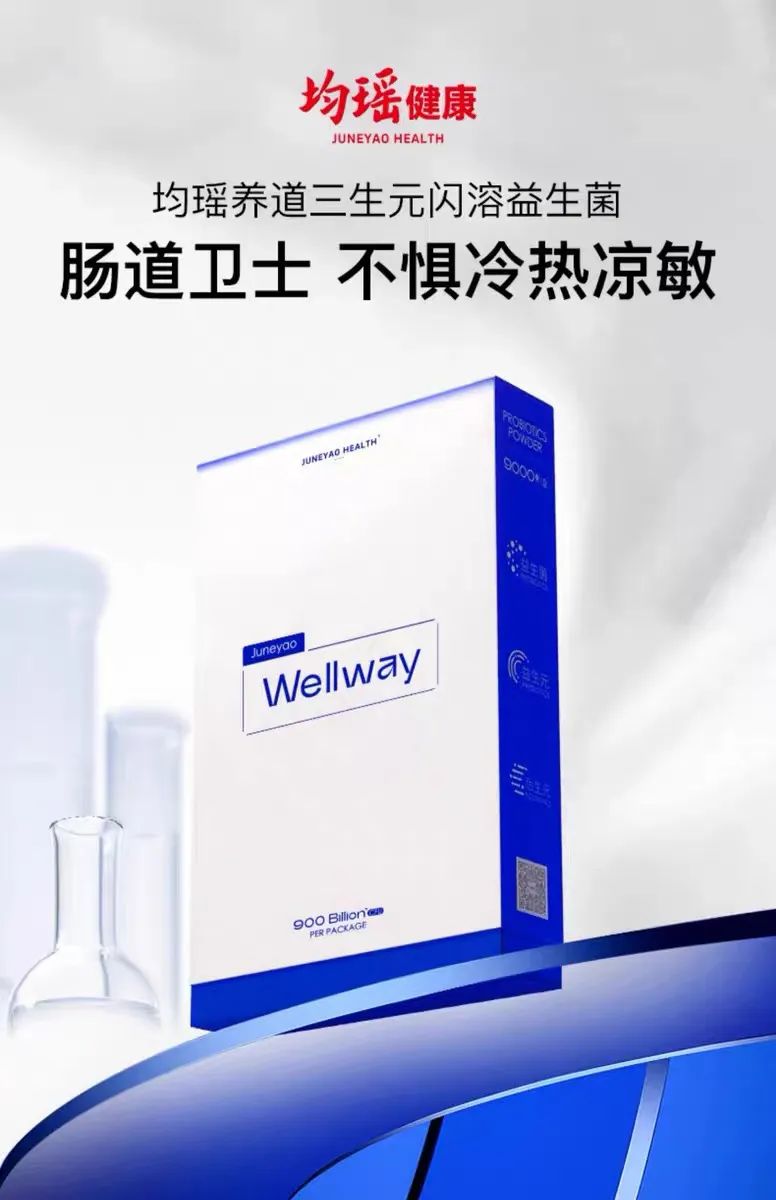 截圖-20240426142600