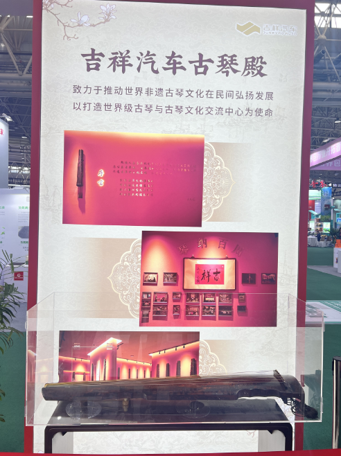 截圖-20240426152852