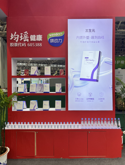 截圖-20240426151456