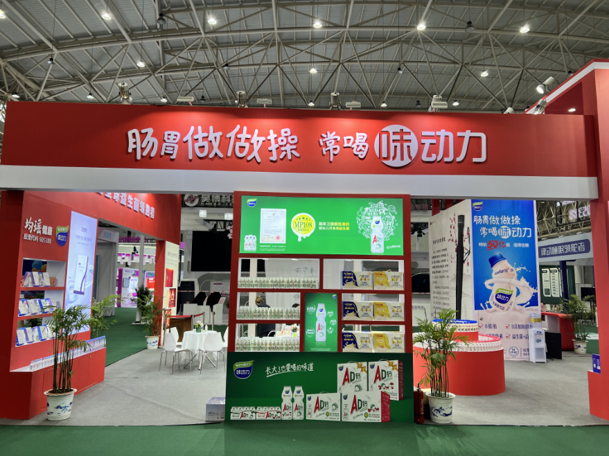 截圖-20240426152703