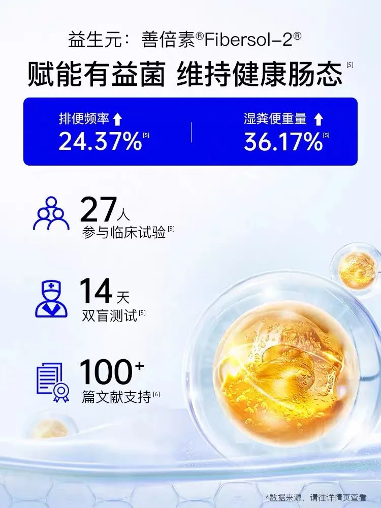 截圖-20240426142754